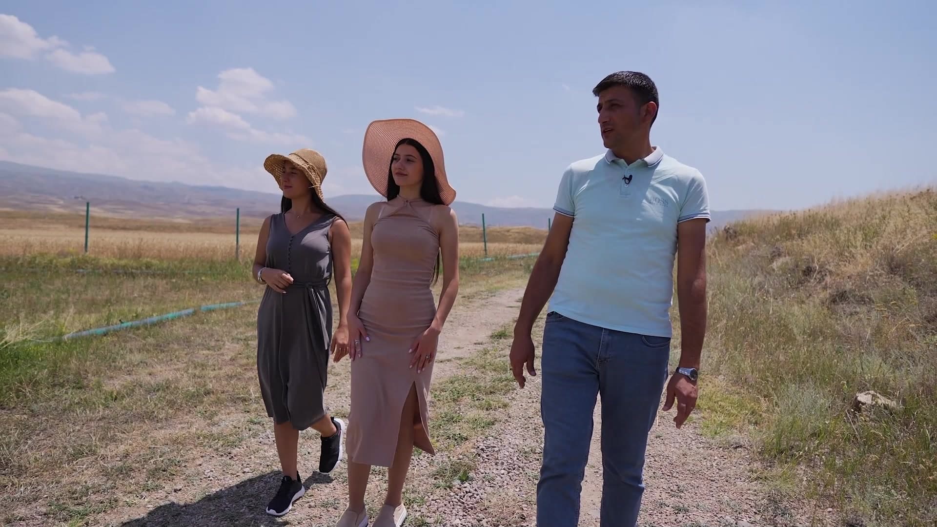 Thumbnail for Program Introduction